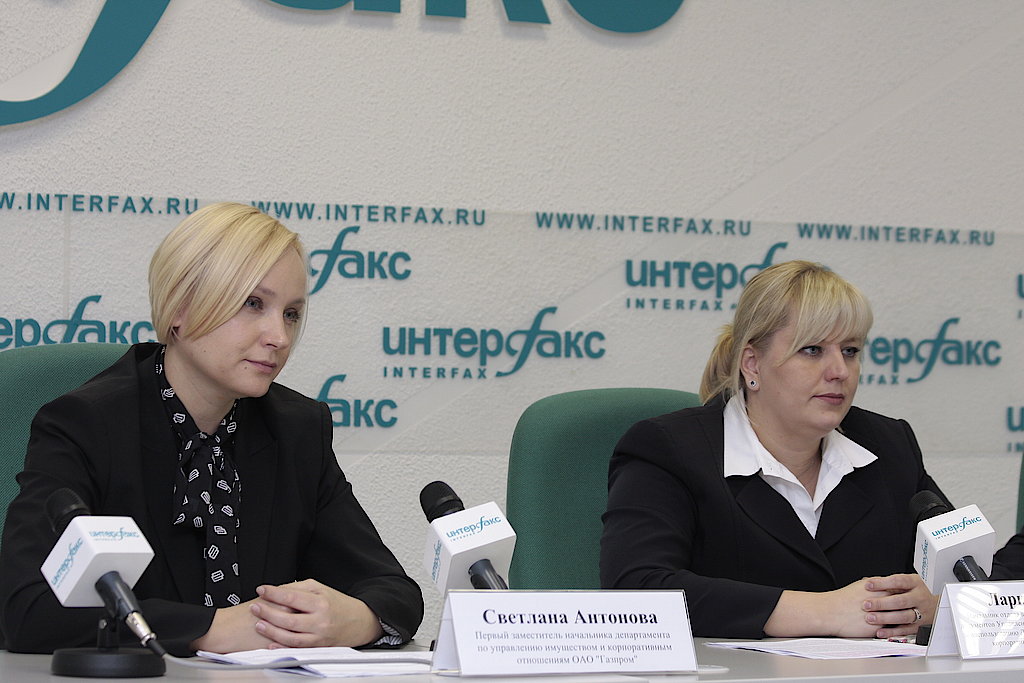 Интерфакс. Интерфакс пресс-центр. Интерфакс эмблема. Интерфакс. Прозрачная эмблема интерфакс.